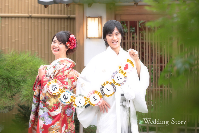 Wedding Story新東京店の和装スタジオプランで前撮りされた新郎・新婦様