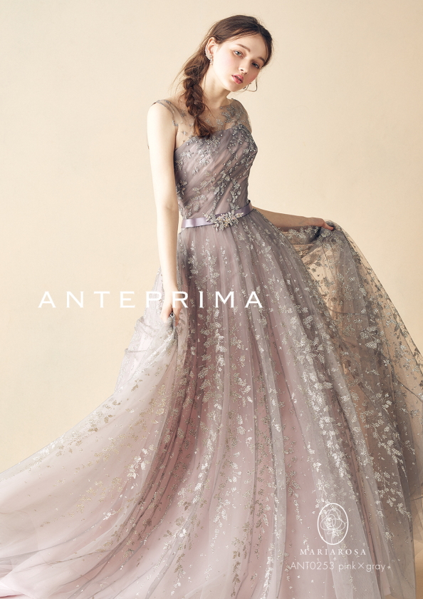 High Brand Dress / ANT0253