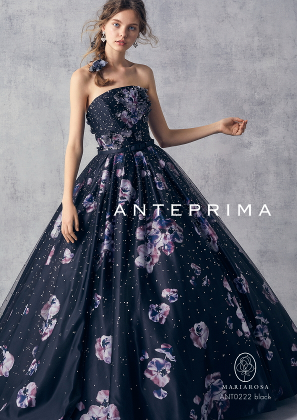 High Brand Dress / ANT0222