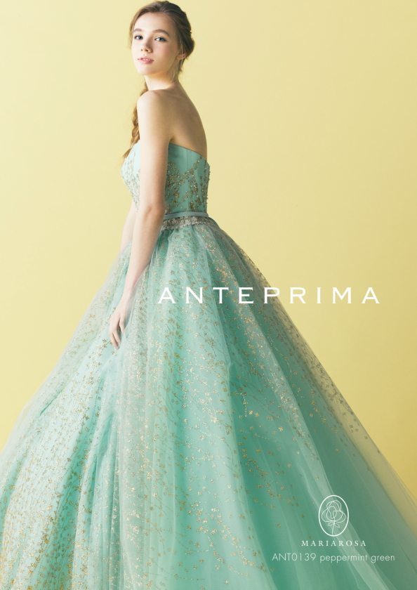 High Brand Dress / ANT0139