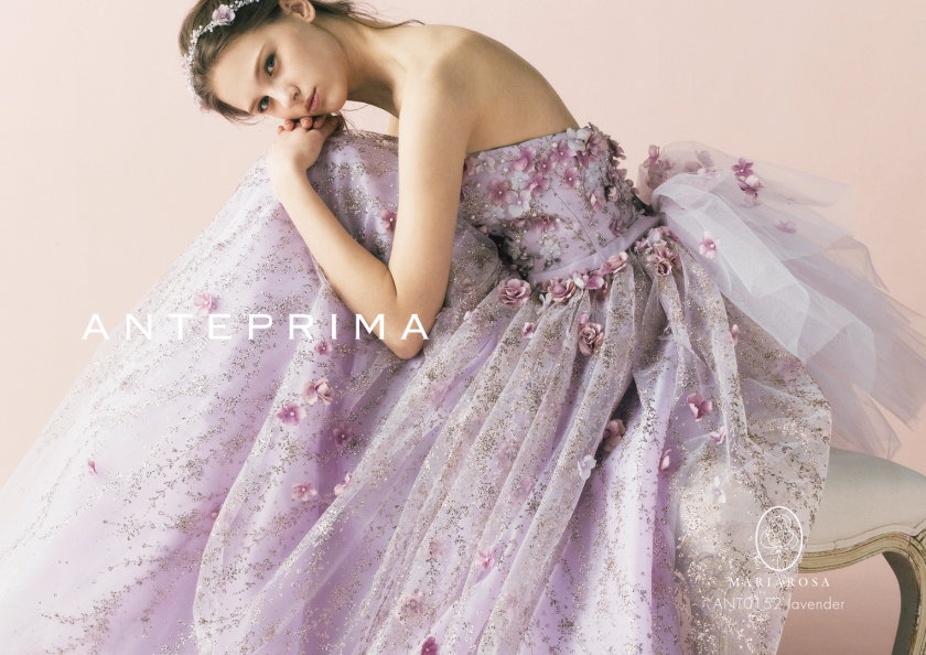 High Brand Dress / ANT0152