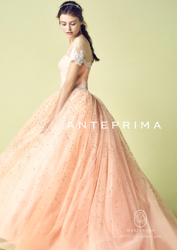 High Brand Dress / ANT0163