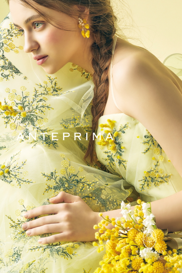 High Brand Dress / ANT0256